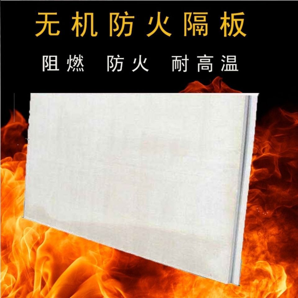 上海地鐵15號線16標梅嶺北路站～大渡河路站區(qū)間上行線盾.