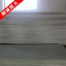 電纜盤板材價格、批發與廠家解析——防火隔板的重要性