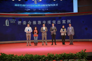 智華信以大數(shù)據(jù)技術(shù)服務(wù)人民日報，榮獲海帆獎技術(shù)開發(fā)殊榮